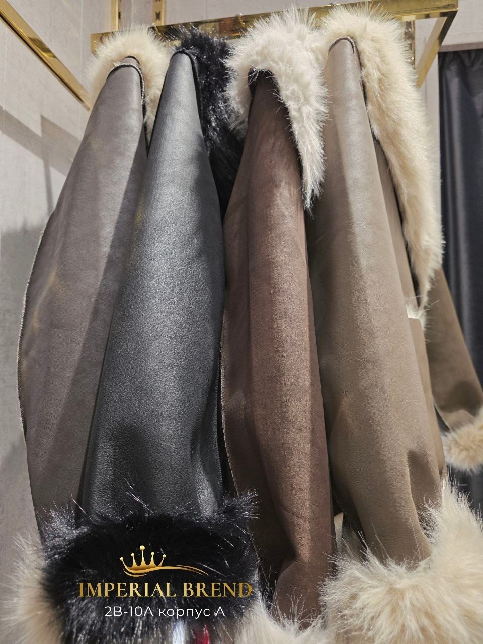 мода стиль,меховая куртка,женский стиль,образ с дубленкой зима