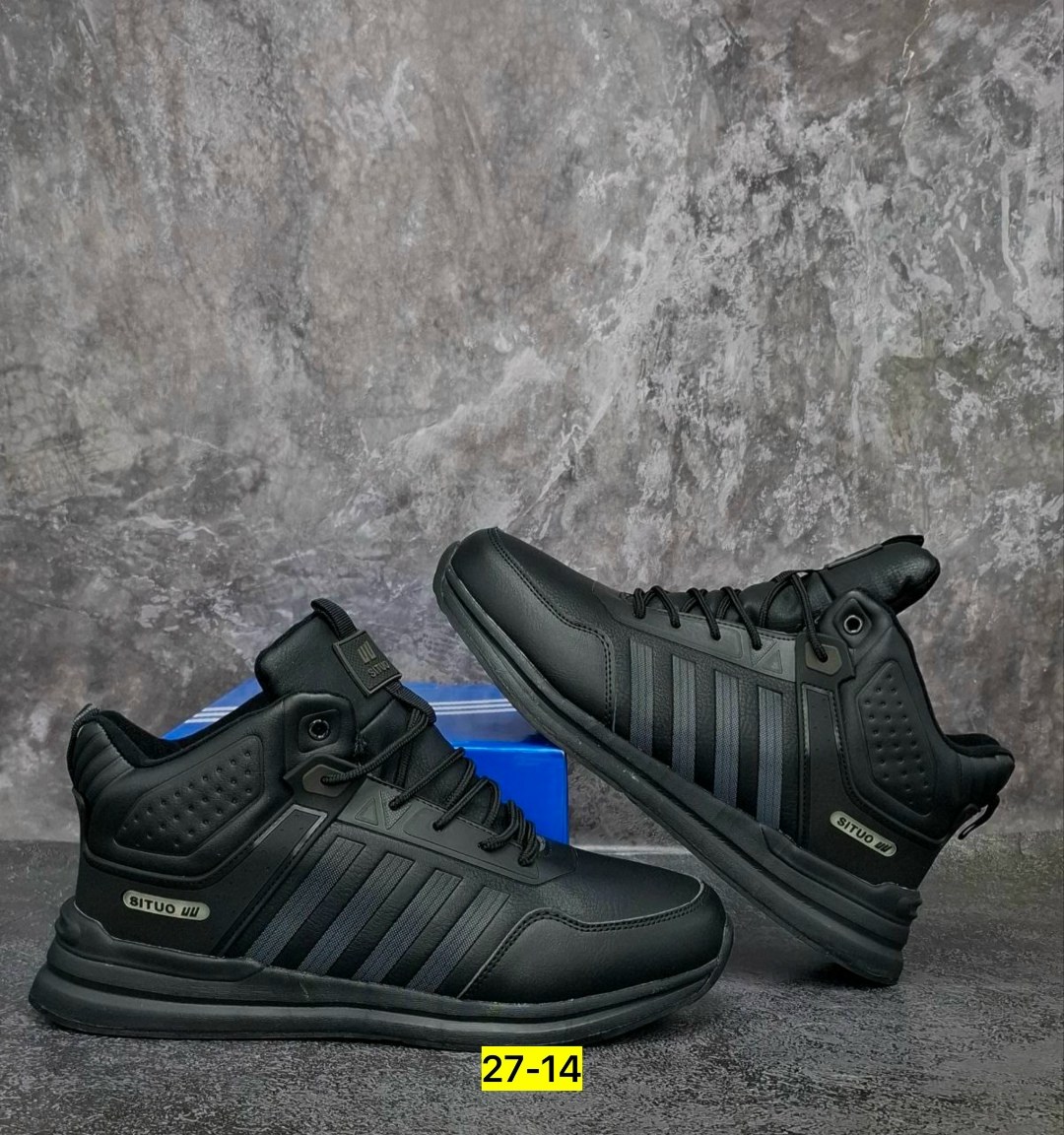 зимние кроссовки adidas,кроссовки мужские adidas,кроссовки зимние мужские adidas,,кроссовки мужские зимние adidas gore tex