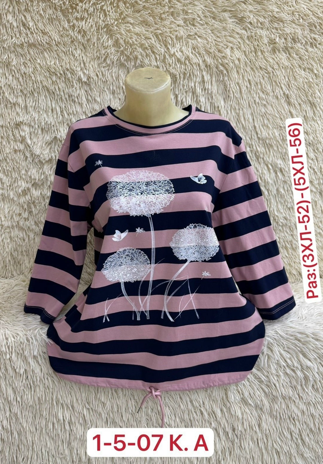 кофта хлопок,женская кофта,кардиган кофта,кофт,свитер кофта джемпер