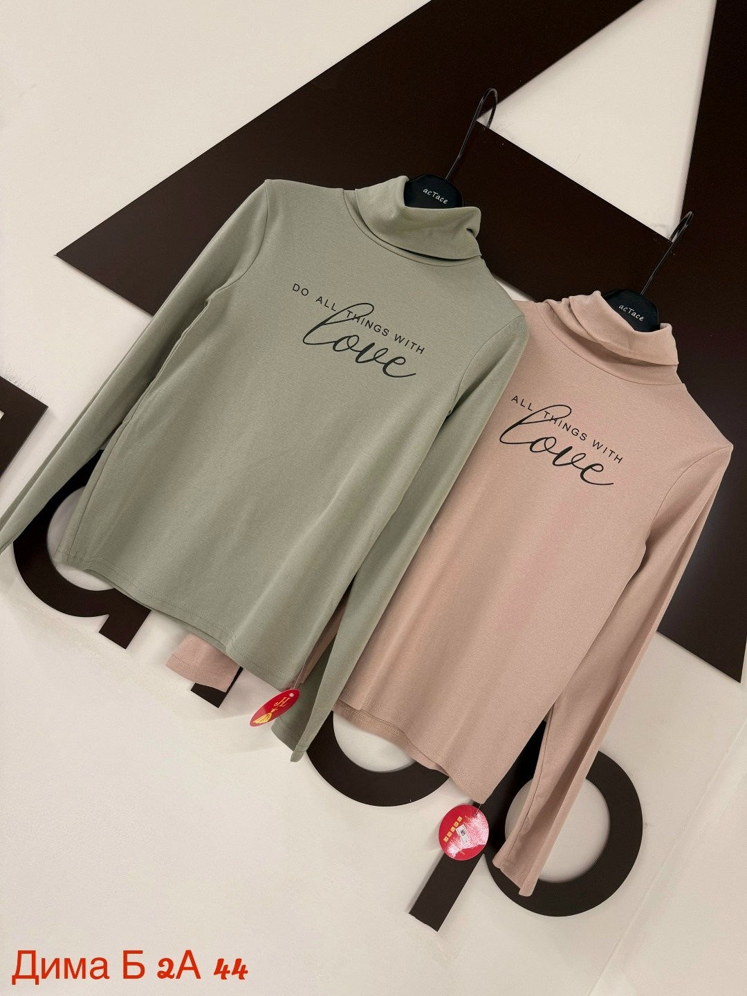 водолазка,женская водолазка,кофта женская,кофта водолазка,водолазка джемпер женская