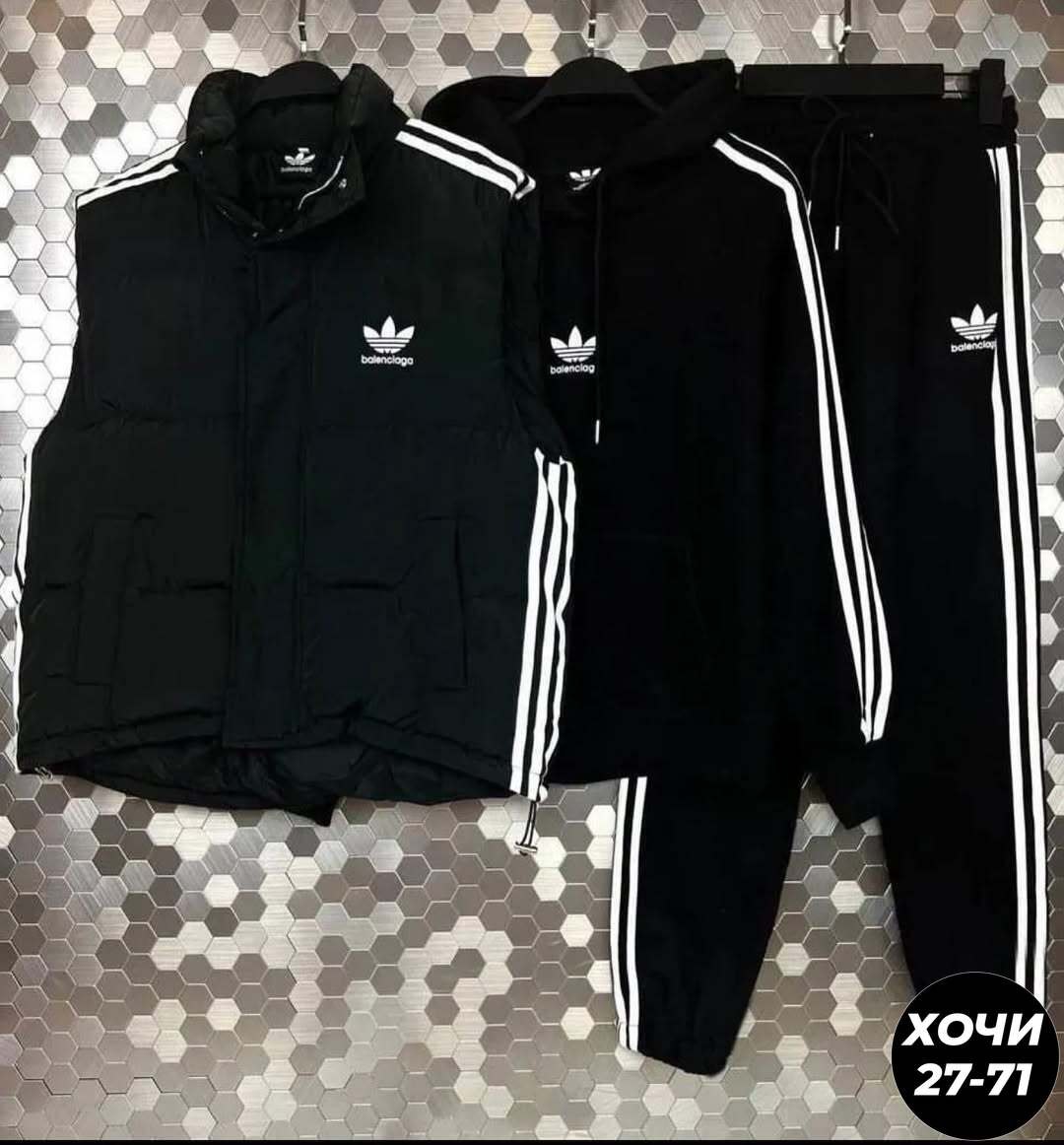 спортивный костюм адидас,спортивный костюм адидас тройка мужской,спортивные женские костюмы,спортивный костюм "adidas",костюм адидас