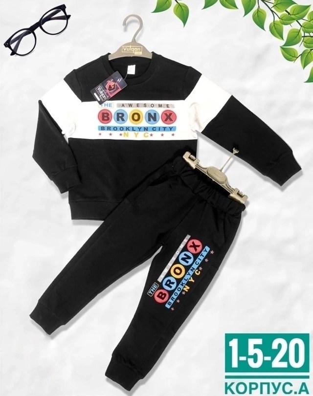 костюм спортивный для мальчика,костюм детский свитшот и штаны,костюм детский свитшот,костюм для мальчика,детские костюмы