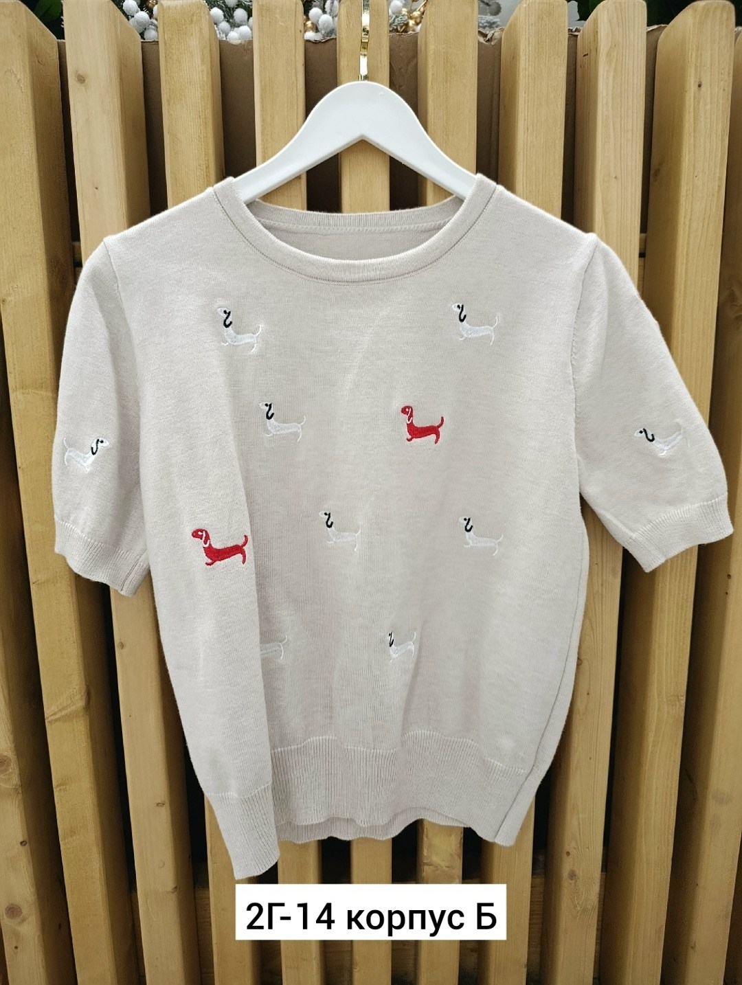 женская кофта,дизайн свитера,детский джемпер,свитера женские,свитер с вышивкой