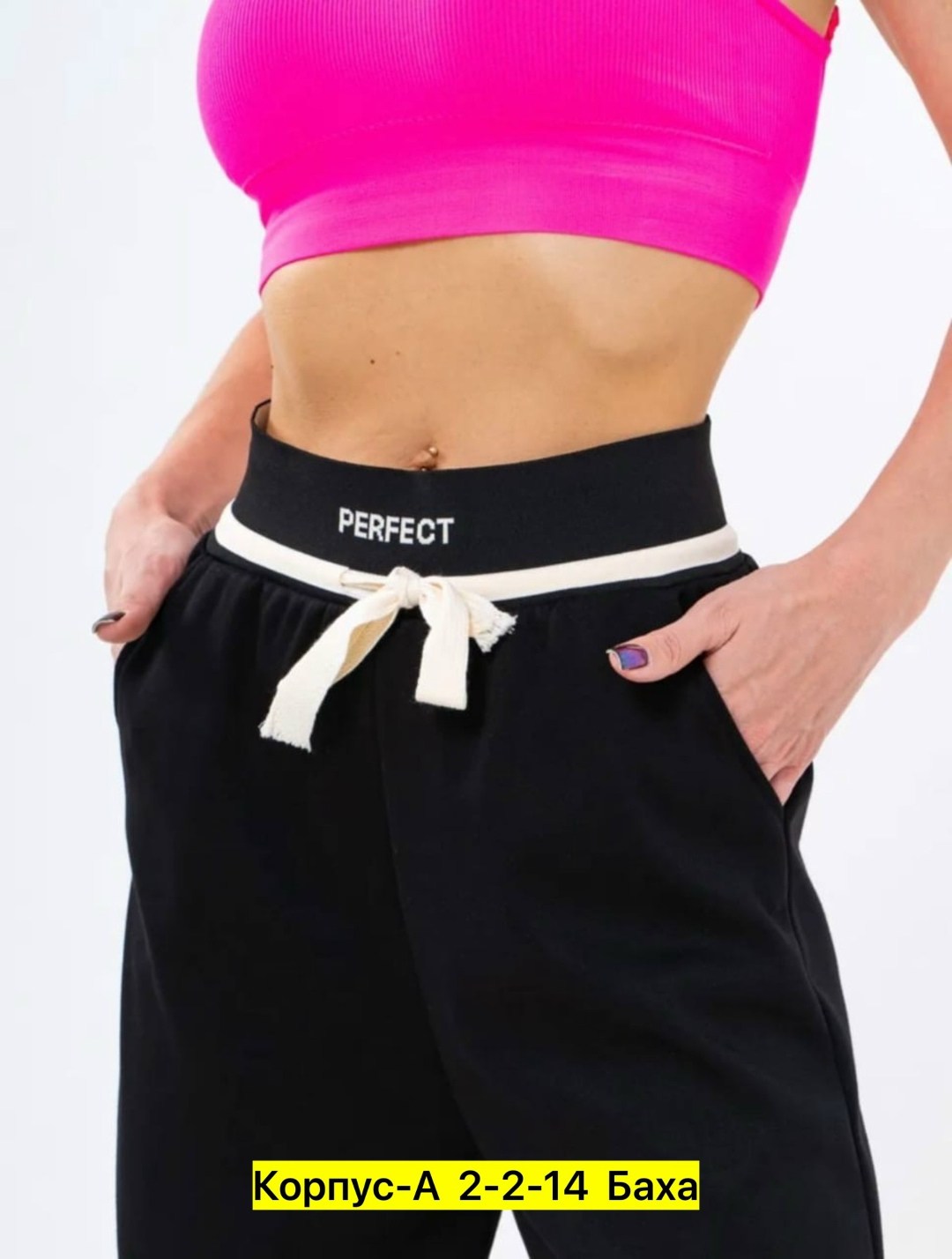 мужские спортивные брюки,спортивные штаны,спортивные брюки спортивные штаны,брюки спортивные,спортивные штаны мужские