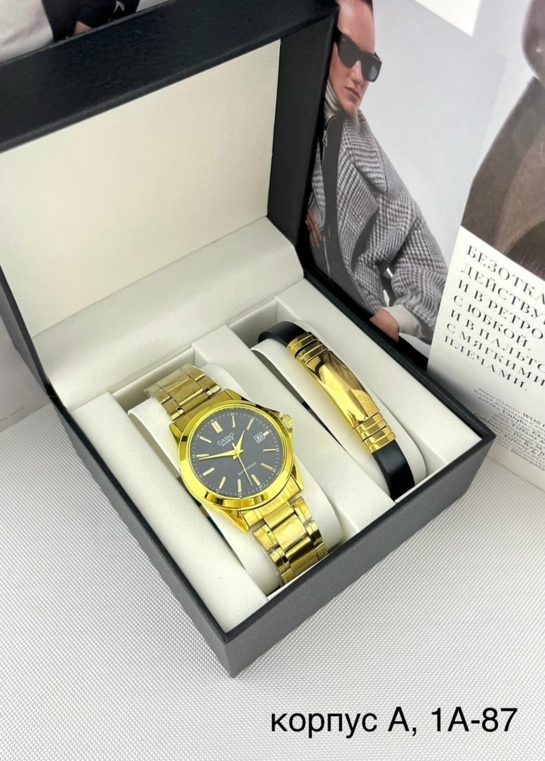 часы наручные,набор часы,набор часы и браслеты мужские,набор часы наручные,мужские часы