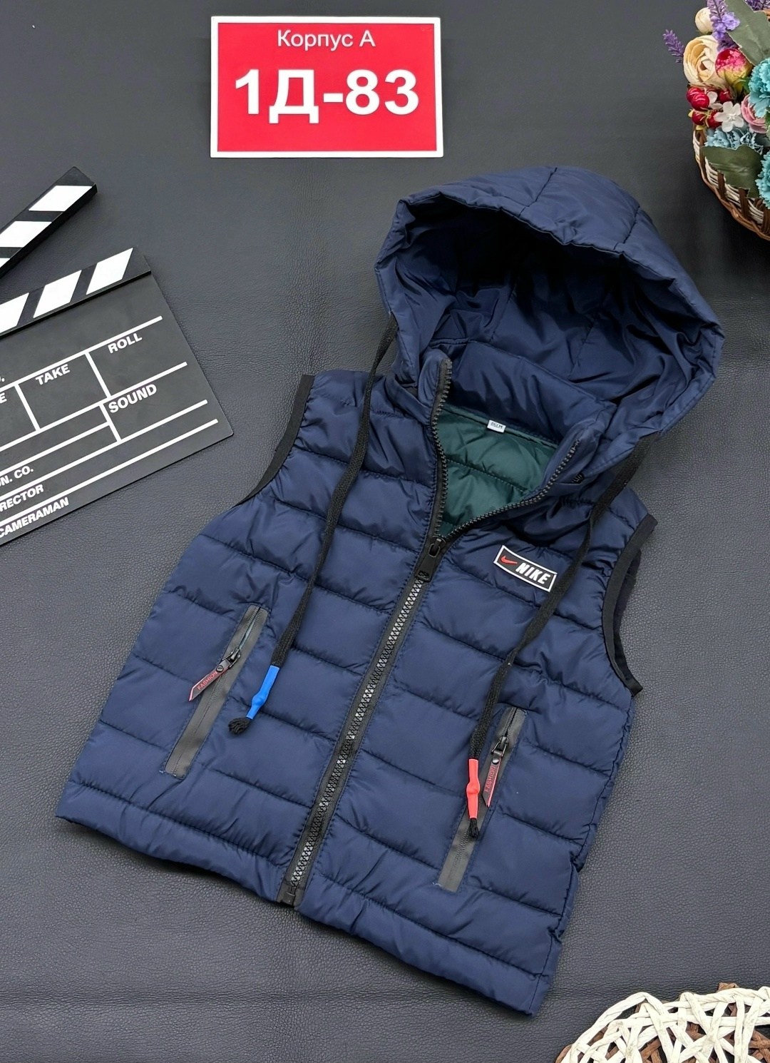 жилет детский,жилетка детская,безрукавка детская,жилетка,жилетка безрукавка