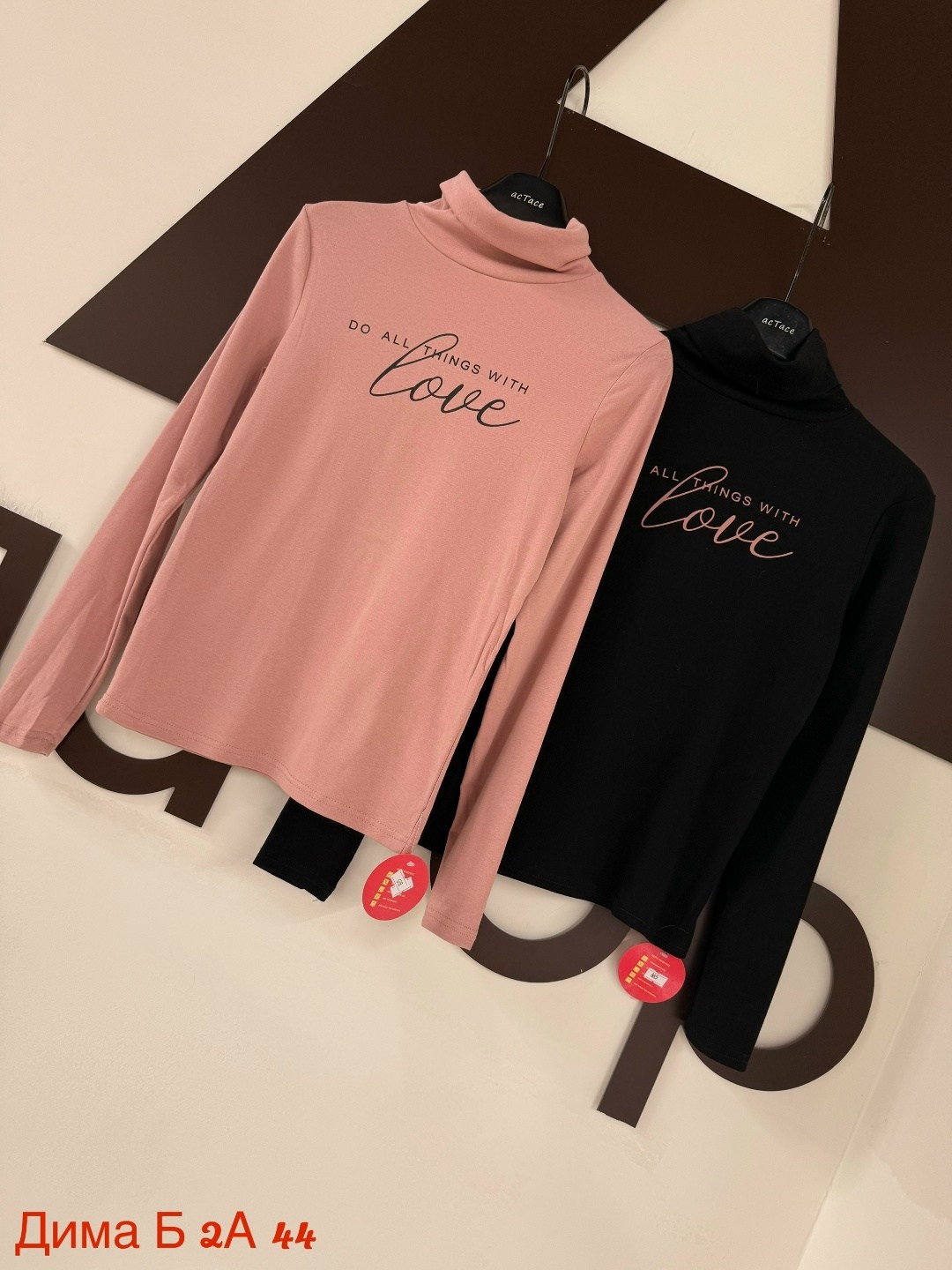 водолазка,женская водолазка,кофта женская,кофта водолазка,водолазка джемпер женская