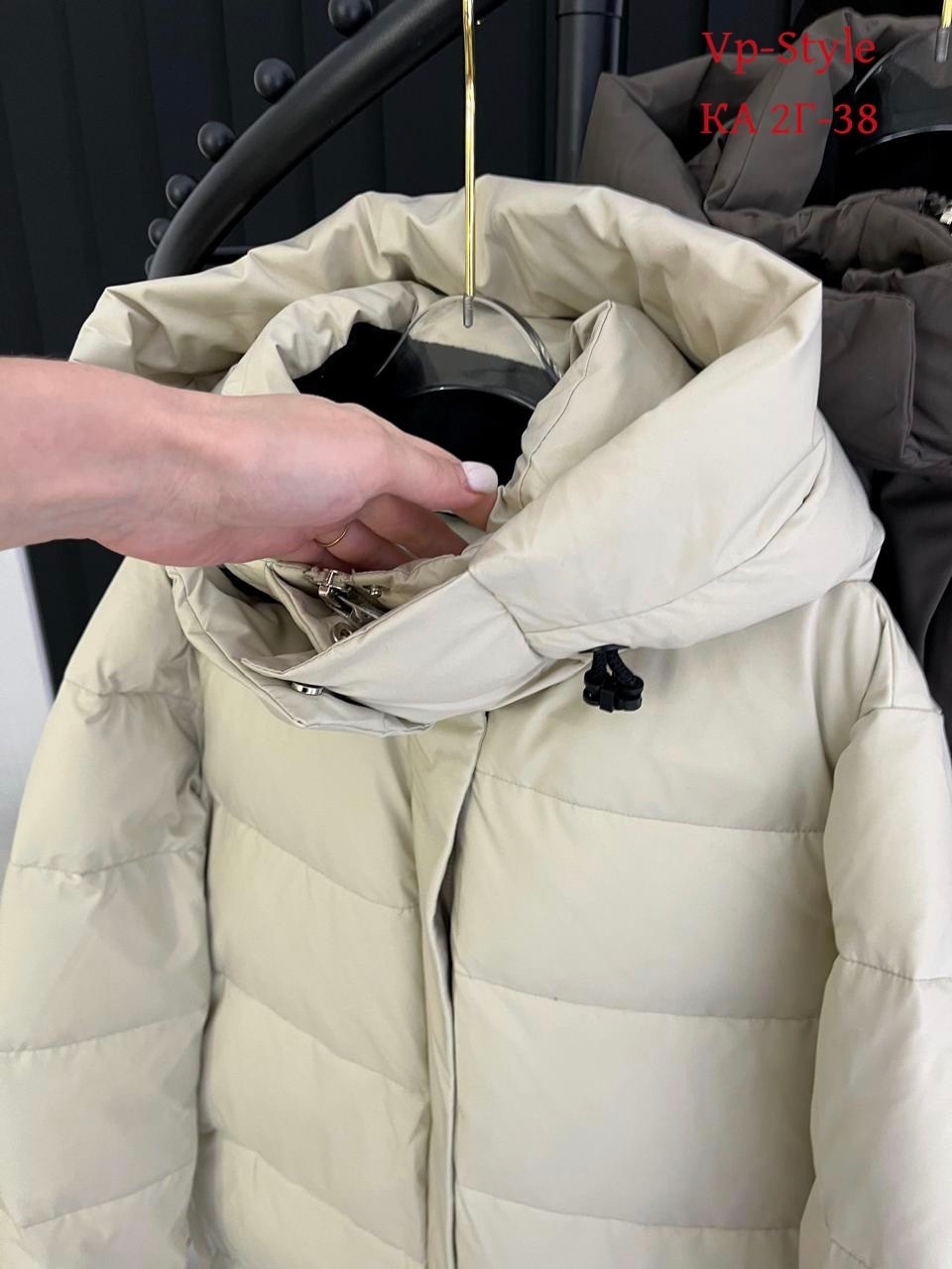 пуховик женский длинный куртка зимняя discovery style,куртка зимняя женская длинная,куртка женская зимняя,пуховик женский,пуховик женский длинный куртка зимняя discovery style 179601894