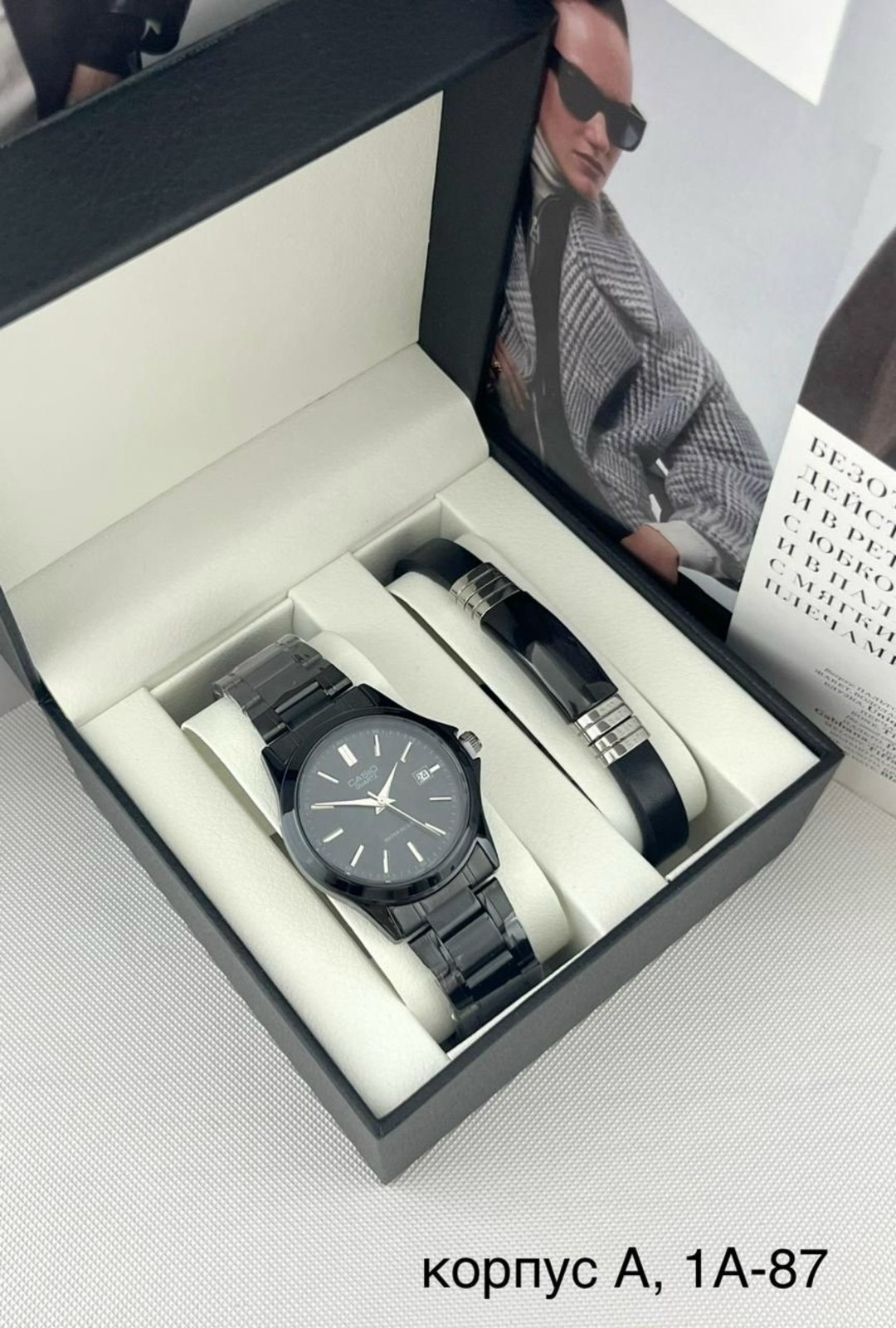часы наручные,набор часы,набор часы и браслеты мужские,набор часы наручные,мужские часы