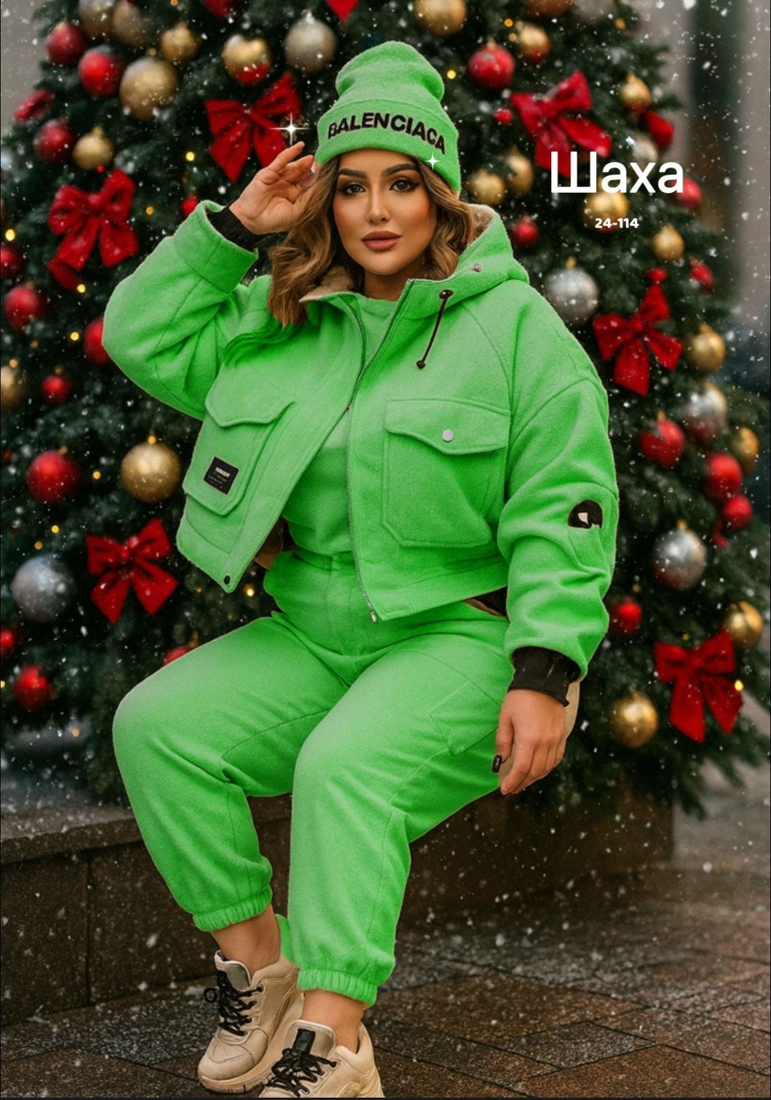 теплый костюм,костюм женский на флисе,костюм бежевый,костюм тройка женский,тёплый костюм женский