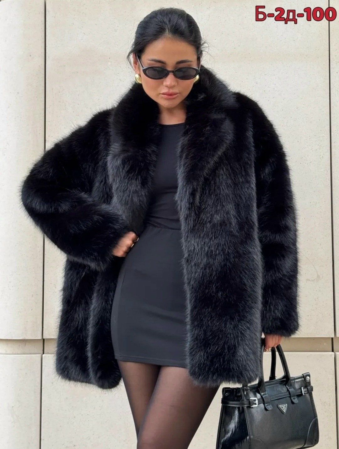 куртка с мехом,пальто с мехом,меховая куртка,куртка кожаная с мехом,пуховики с мехом