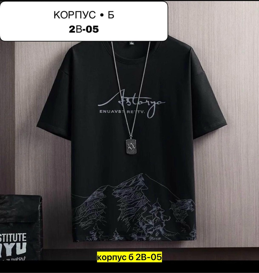 футболка базовая оверсайз,adidas футболки адидас,футболки для мужчин,футболка мужская