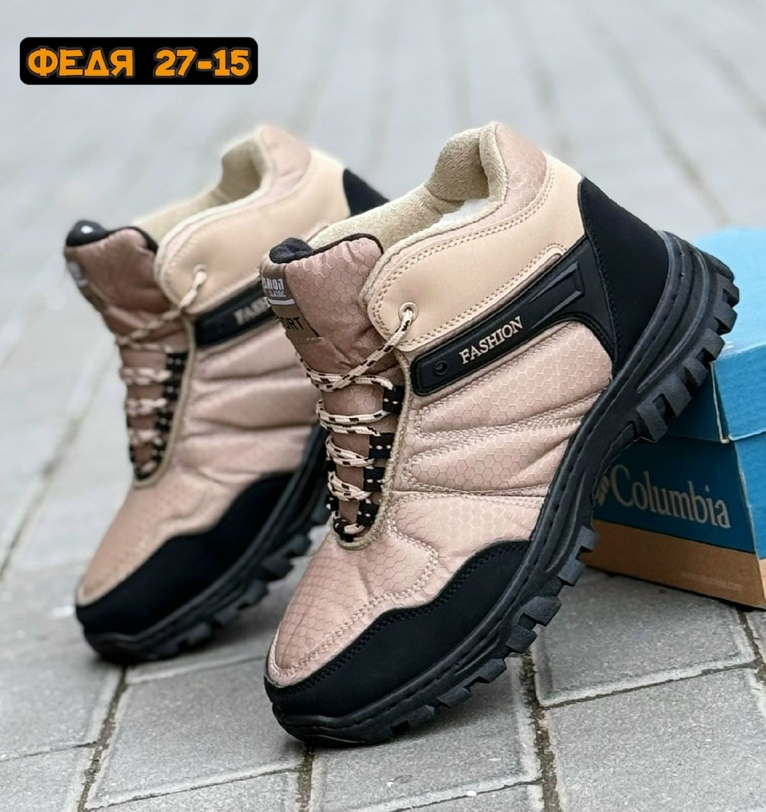 кроссовки мужские columbia зимние,кроссовки зимние columbia,кроссовки ботинки columbia зимние,ботинки мужские columbia,