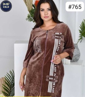 Домашняя одежда