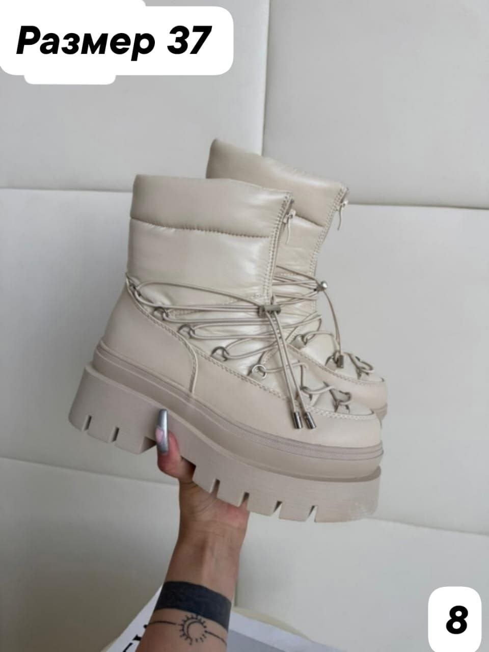 ,дутики женские,дутики,сапожки,зимняя