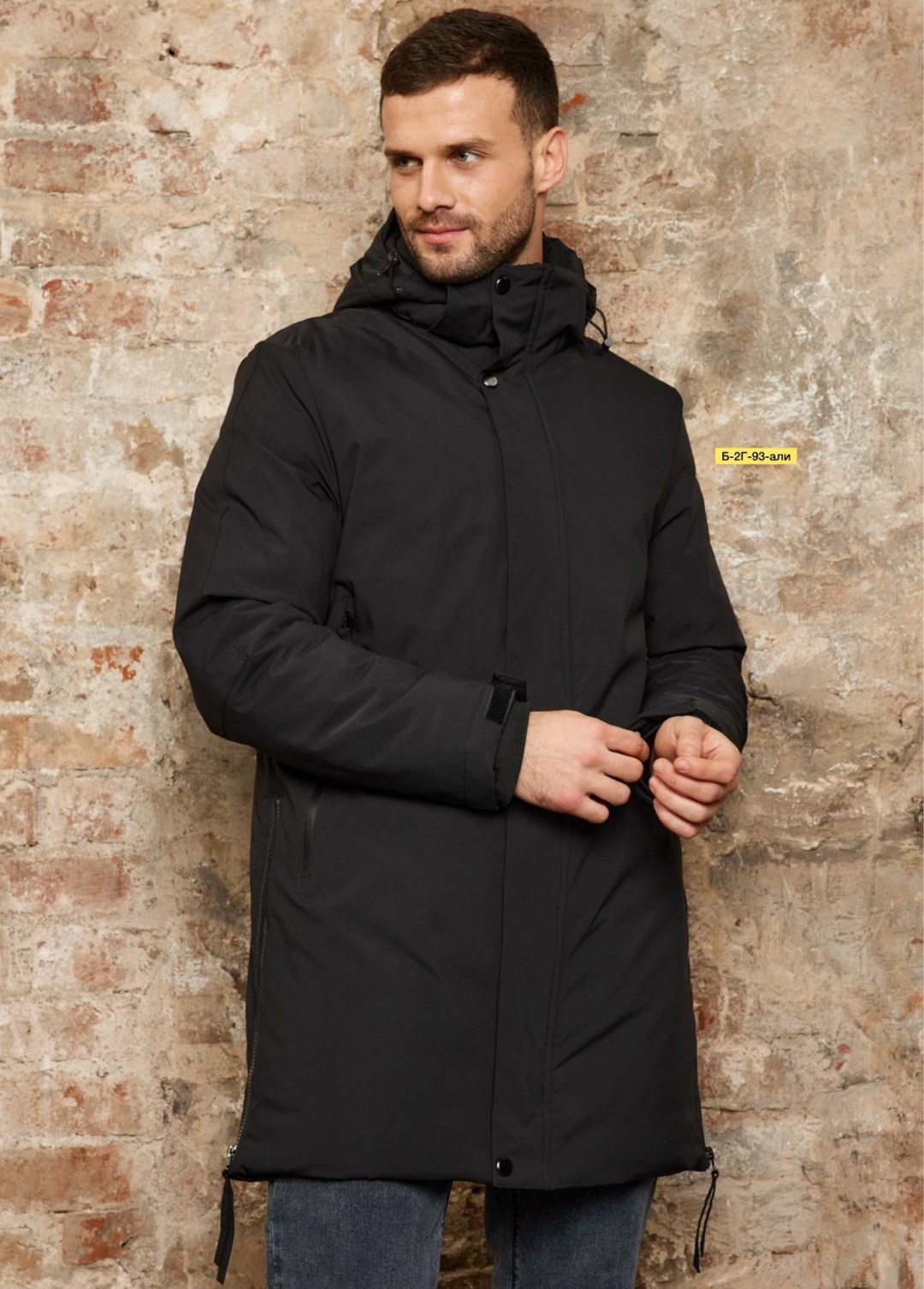 мужская куртка с капюшоном,мужская зимняя куртка,куртка мужскaя демисезонная,куртка с капюшоном,куртка демисезонная с капюшоном