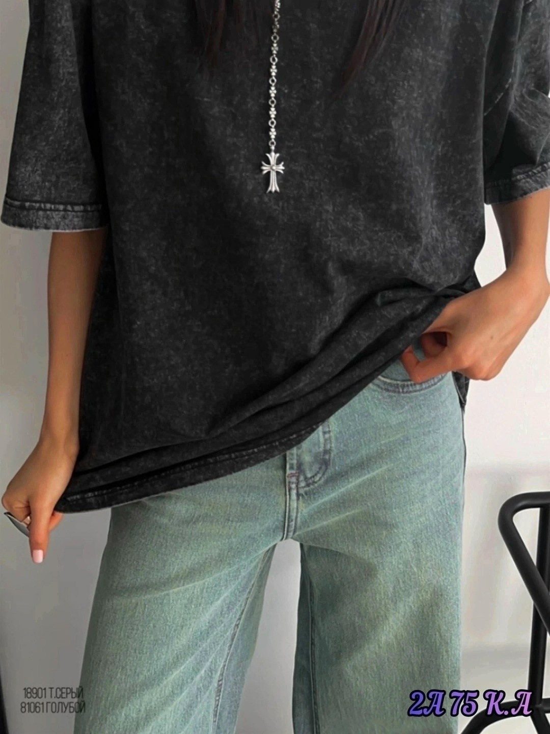 футболка оверсайз варенка,варёнки футболка женская оверсайз,футболка серая варенка оверсайз,футболка варенка оверсайз унисекс,женская футболка оверсайз