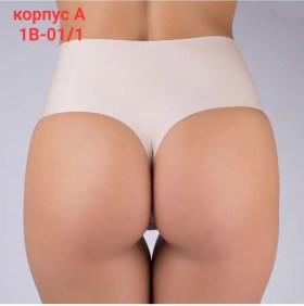 Нижнее белье