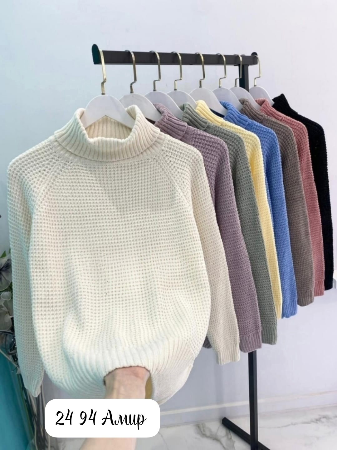 женский свитер,вязаный свитер женский,кофта женская,кофта свитер женский,кофта свитер