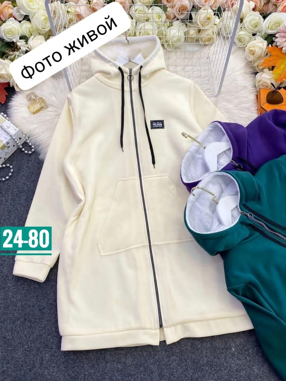 кардиган женский,кардиган,кардиган большие размеры,пальто кардиган,кофта кардиган