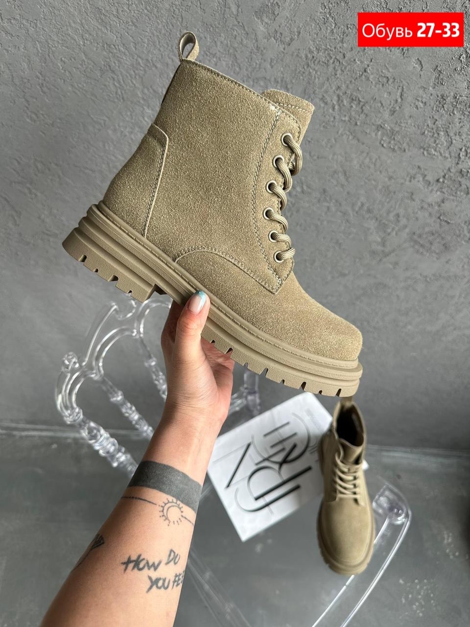 ,женские ботинки,ботинки женские натуральная замша шерсть коричневый, женская,ботинки