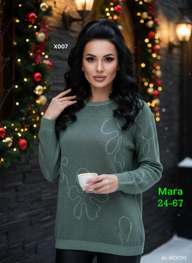 женская кофта,нарядная кофта,трикотажная кофта,свитера женские,джемпер