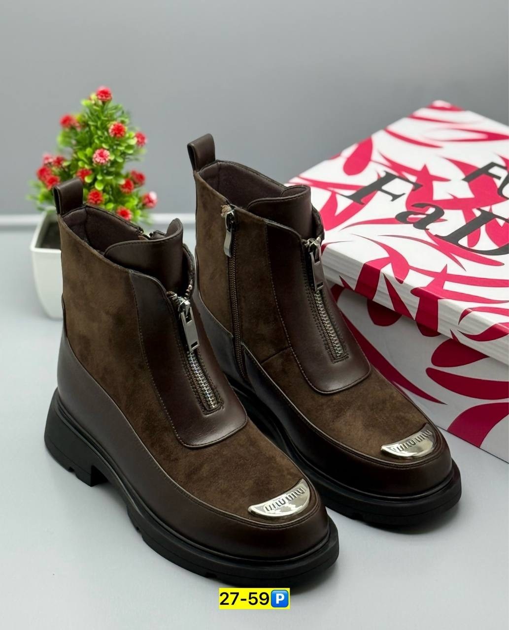 ,ботинки,женская ,женские полусапоги bugatti коричневые,женские ботинки