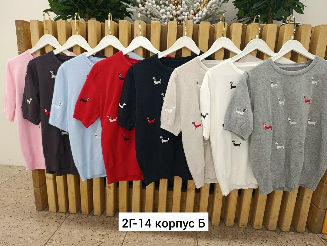 женская кофта,дизайн свитера,детский джемпер,свитера женские,свитер с вышивкой