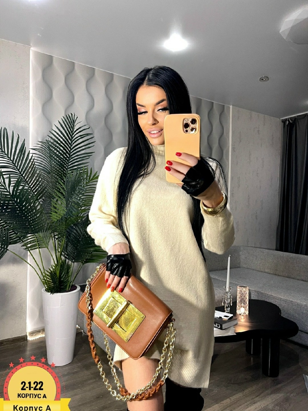 вязаное платье,платье туника теплая,платье вязаное женское,теплое вязаное платье,платье теплое