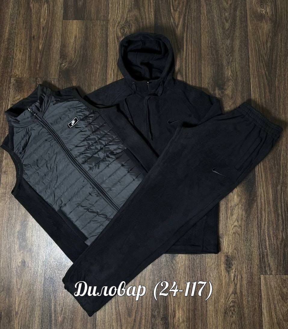 костюм спортивный мужской,мужской спортивный костюм на флисе,спортивный костюм тройка мужской,костюм на флисе мужской,мужской спортивный костюм теплый