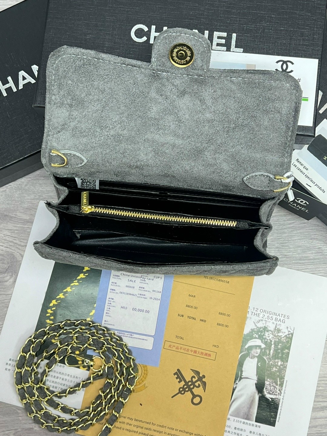 сумка женская chanel,сумка chanel,сумка шанель клатч,брендовая женская сумка,сумочка chanel