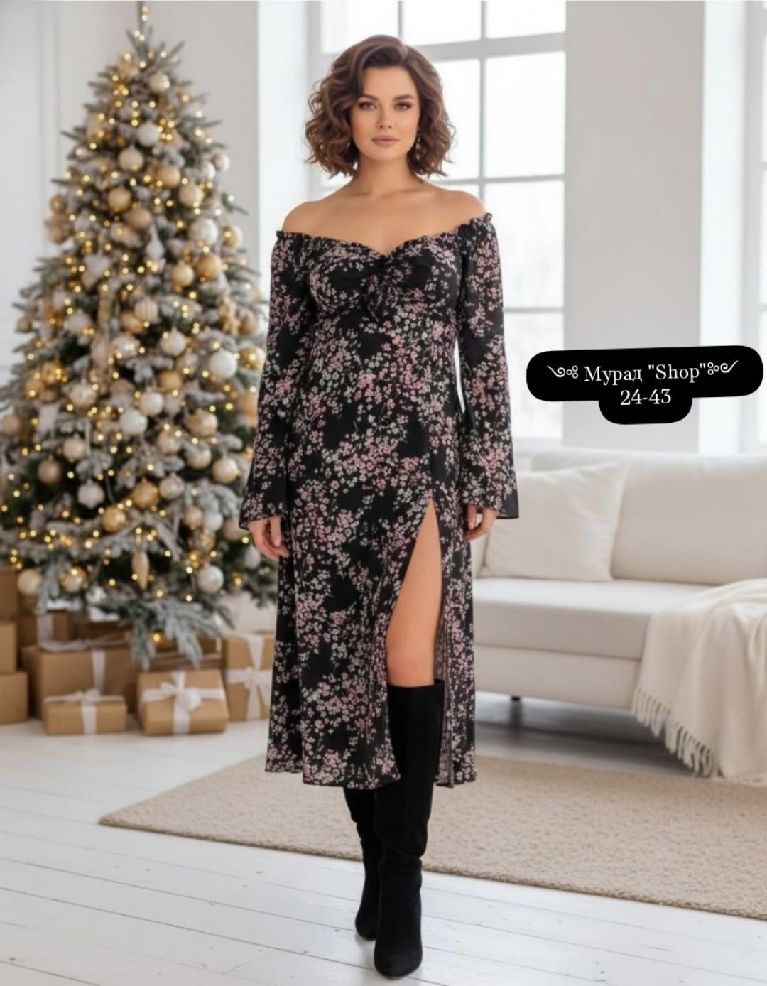 женское платье,платье,женское платье больших размеров,стильное платье,платье сарафан