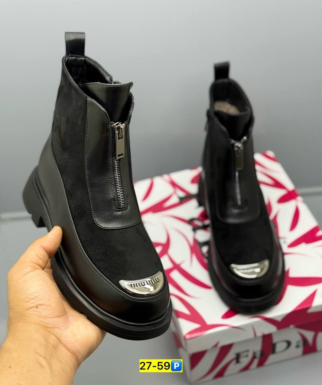 ,ботинки,женская ,женские полусапоги bugatti коричневые,женские ботинки