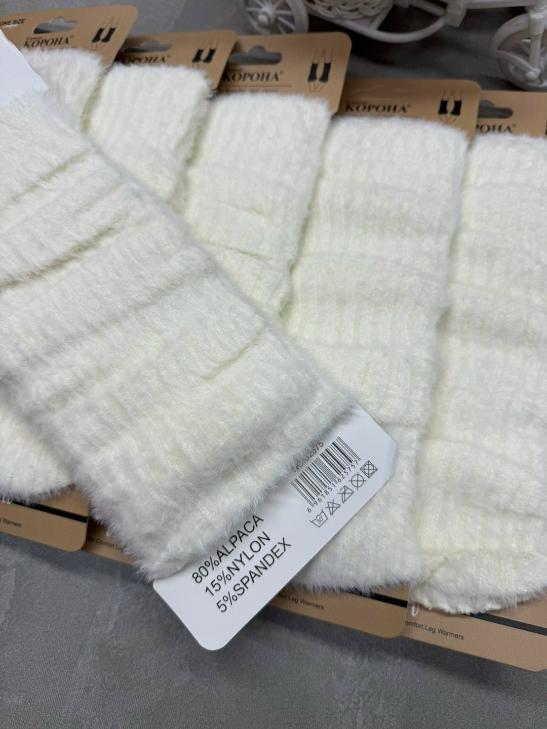 пушистые гетры,гетры женские,вязаные гетры,гетры теплые шерстяные,вязаные белые гетры