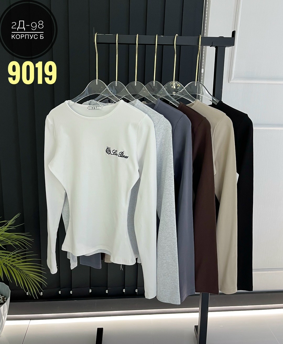 женская кофта,водолазка джемпер женская,женская кофточка,водолазка женская,джемпера женские