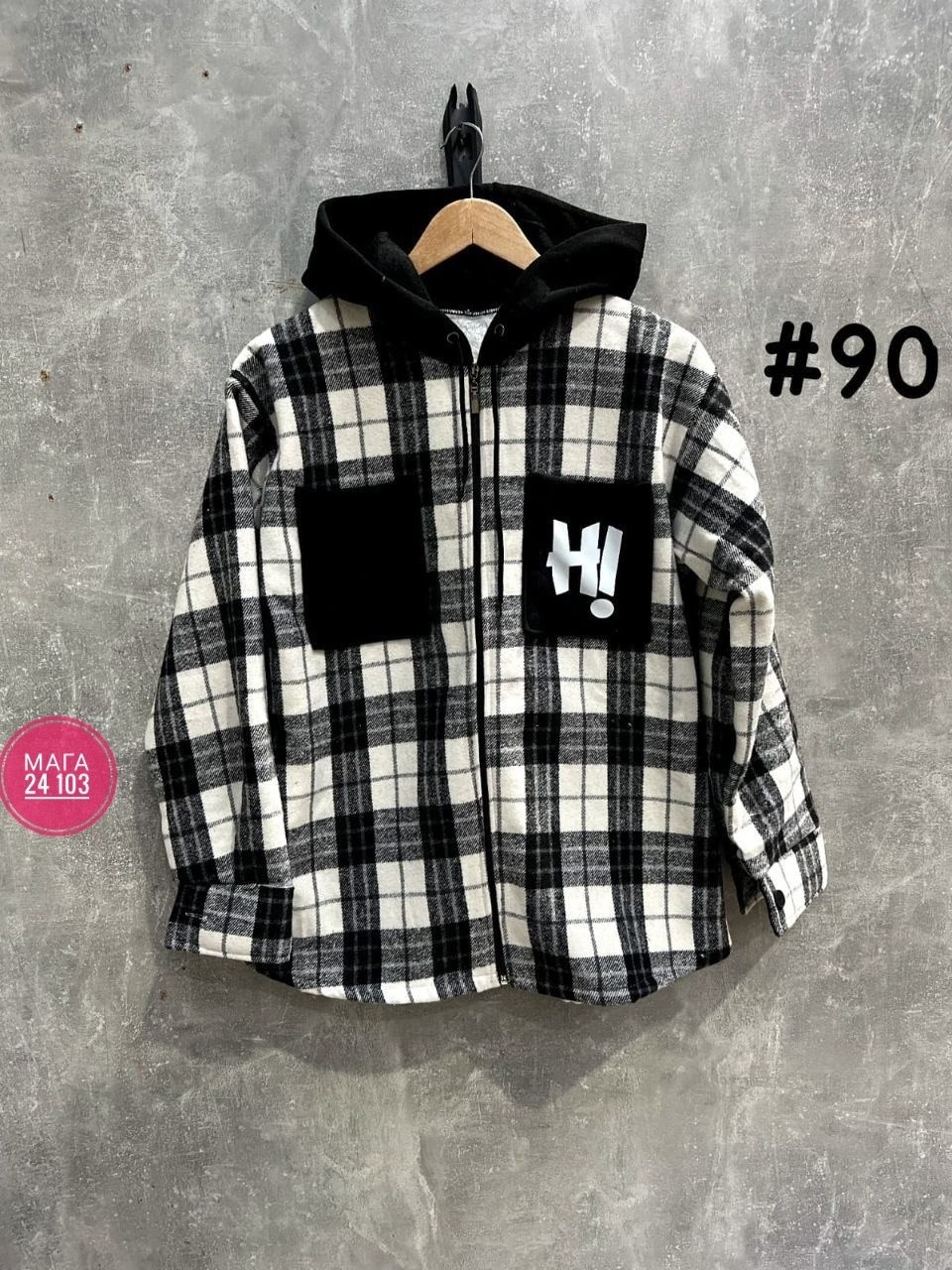 рубашка теплая в клетку с капюшоном,рубашка теплая,рубашка теплая на меху,рубашка с капюшоном,рубашка с капюшоном теплая