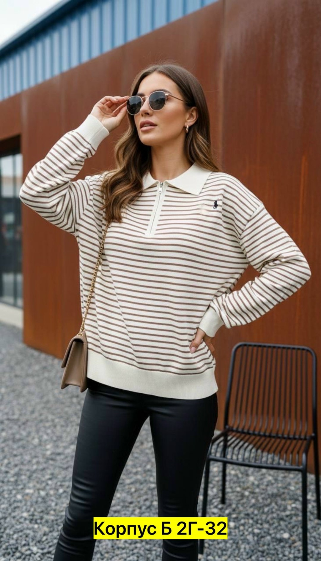 элегантный джемпер,свитшот женская,женская кофта,джемпер поло женский,трикотажный джемпер