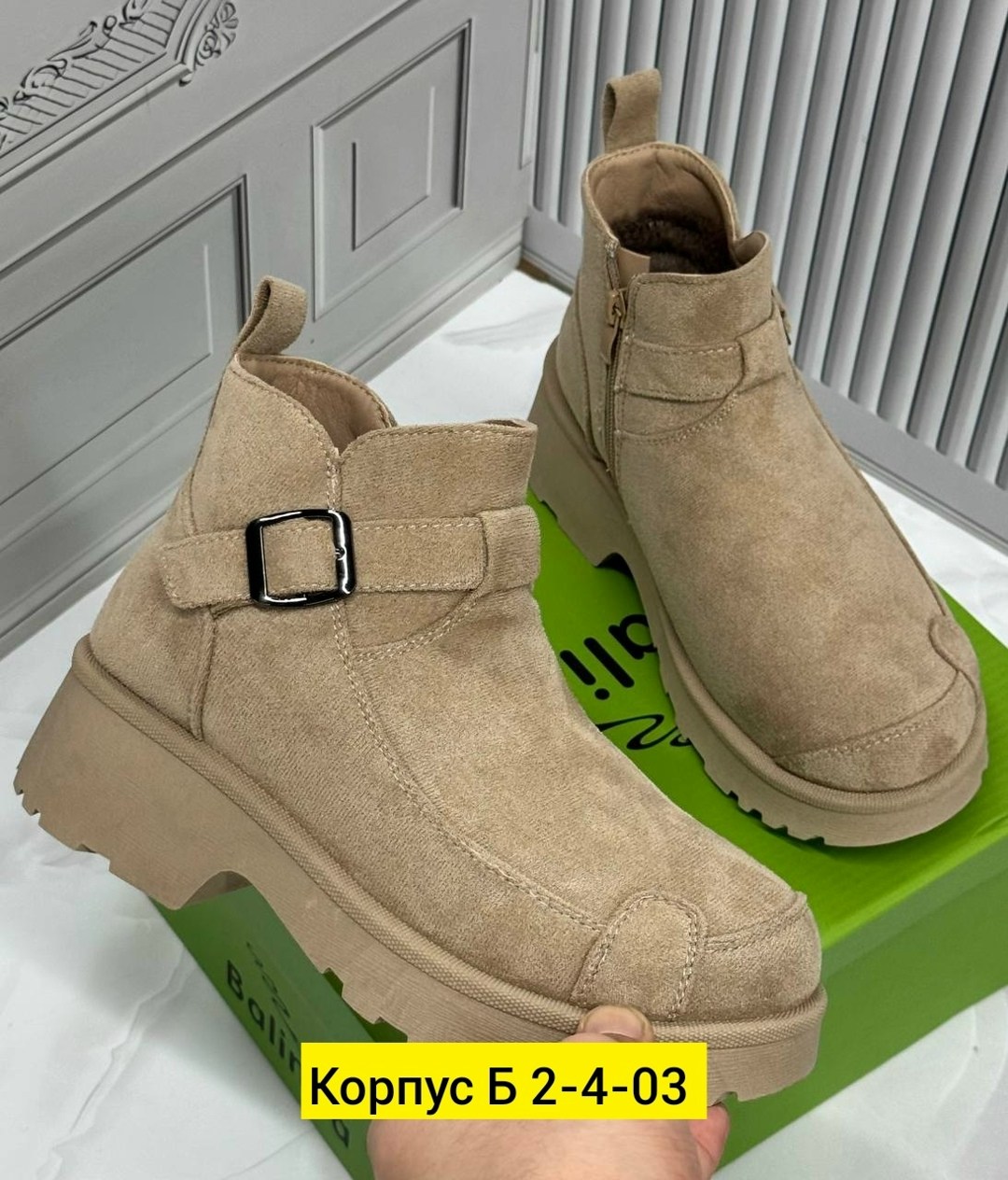 , женская,женские ботинки,ботинки, женская зимняя