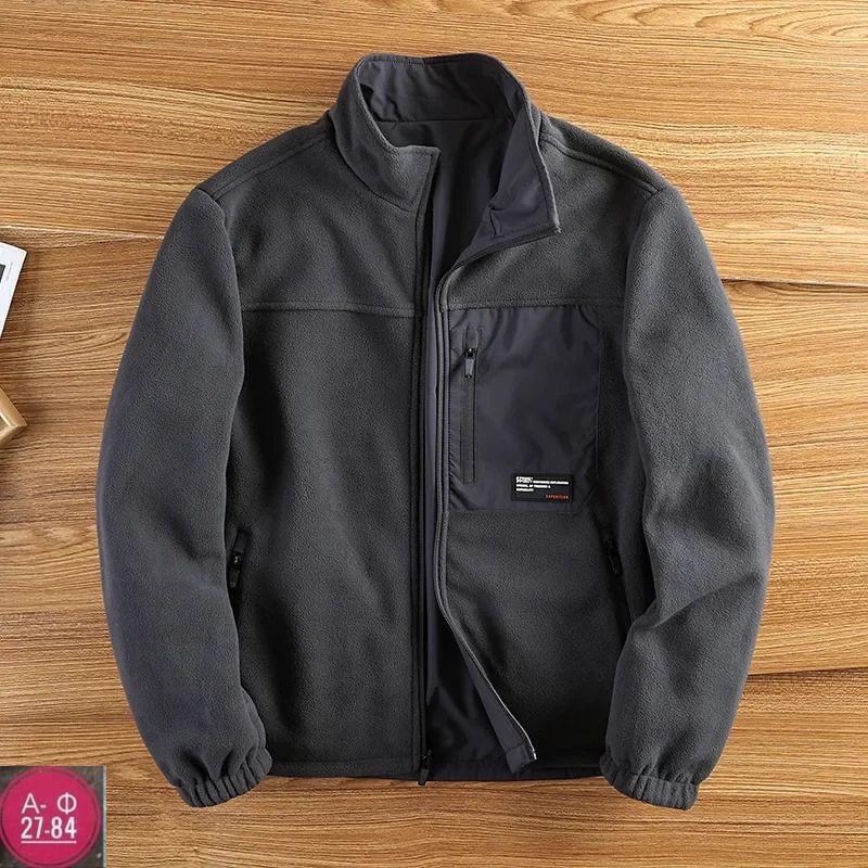 мужская флисовая куртка synchilla patagonia,флисовая куртка,флисовая куртка с воротником,флисовая куртка micro d мужская patagonia