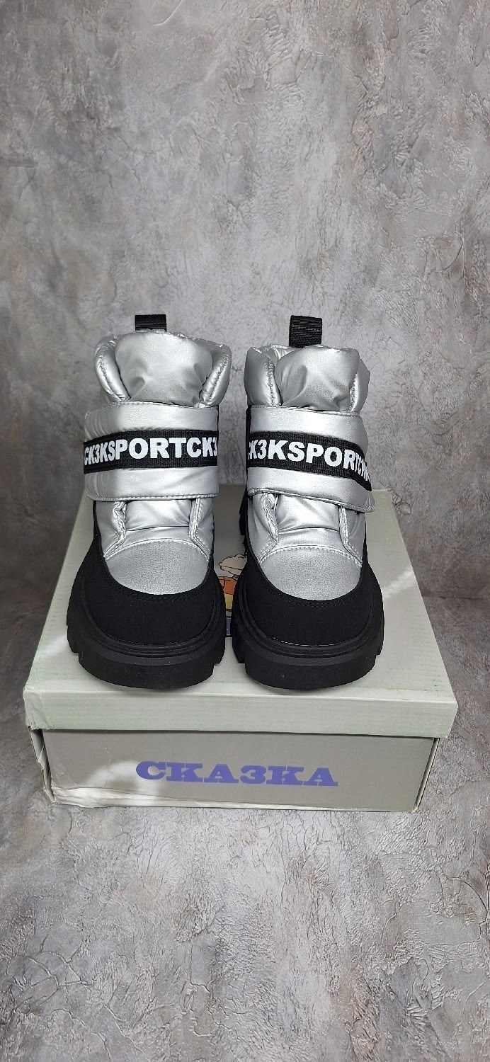 ,женские дутики,дутики ботинки,зимние дутики для девочки,детские зимние дутики