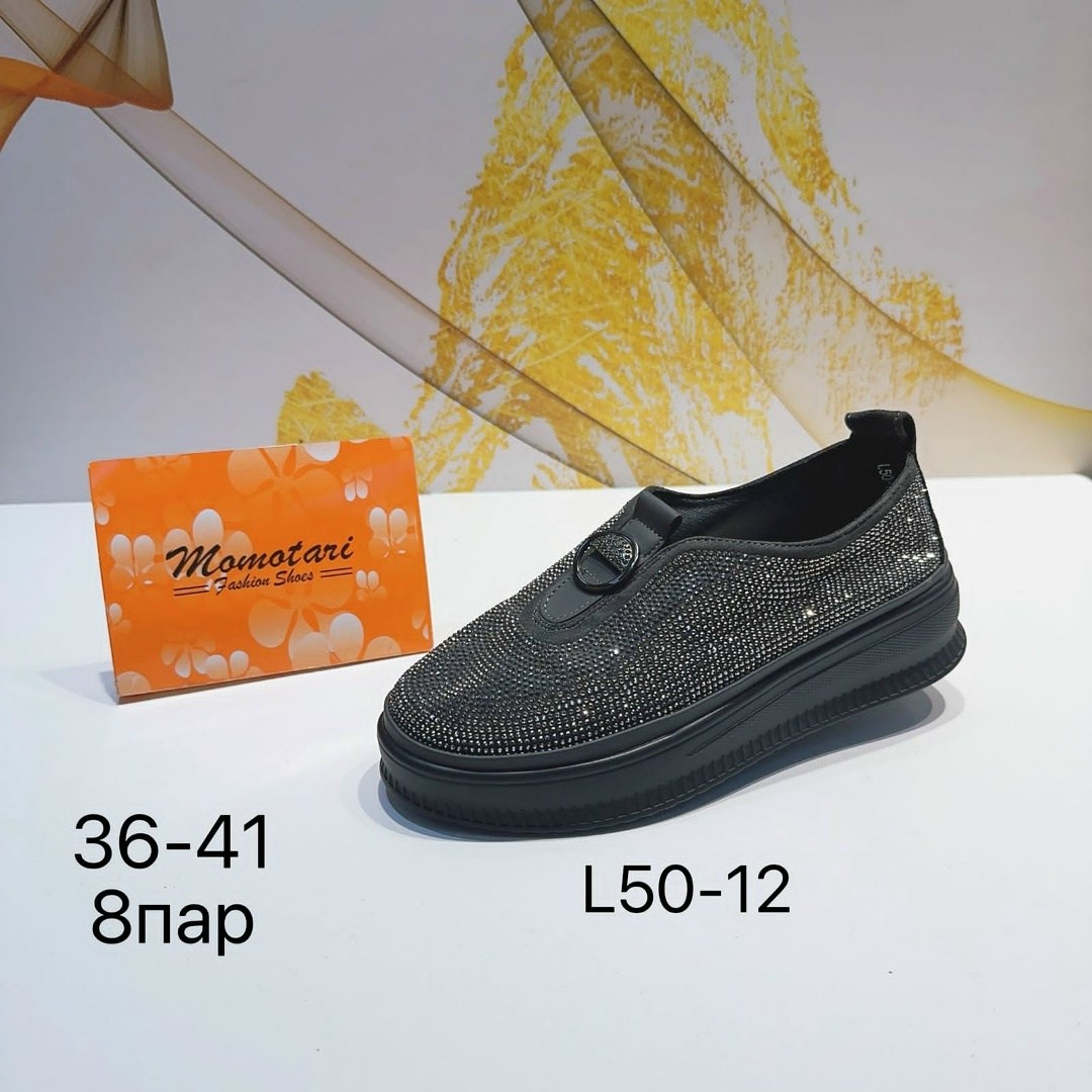 ,обуви,женская ,повседневная ,мужская  кроссовки