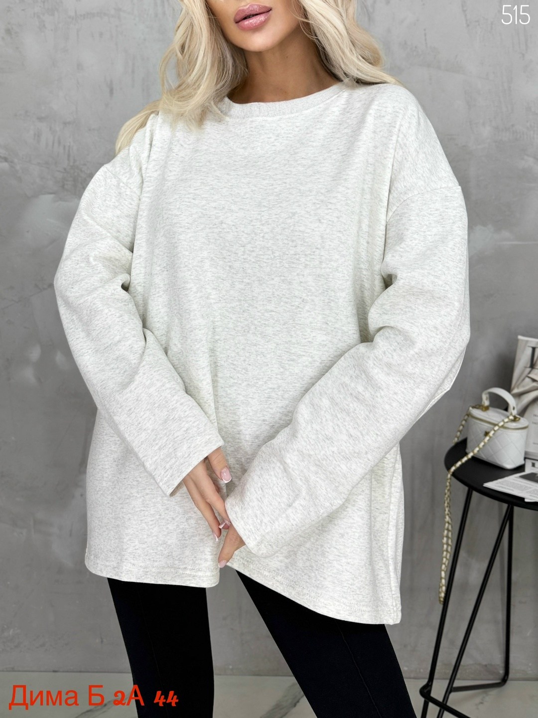 повседневный свитшот,свитшот оверсайз,свитшот бежевый,оверсайз свитшоты,свитшот женский оверсайз