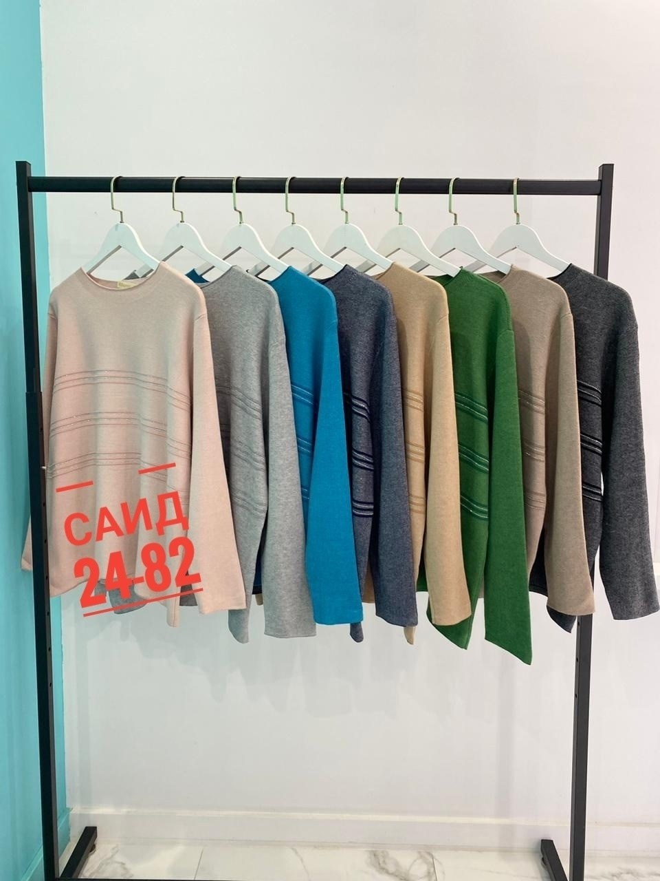 кофта женская,кофта женская свитер,кофта женская джемпер,кофта свитер,свитер женский большие размеры
