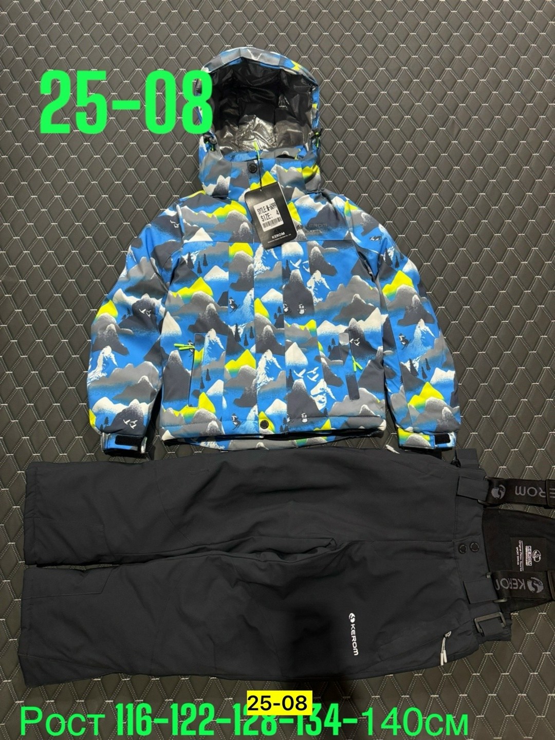 зимний костюм детский,горнолыжные костюмы,костюм зимний для мальчиков,лыжные костюмы,детский костюм
