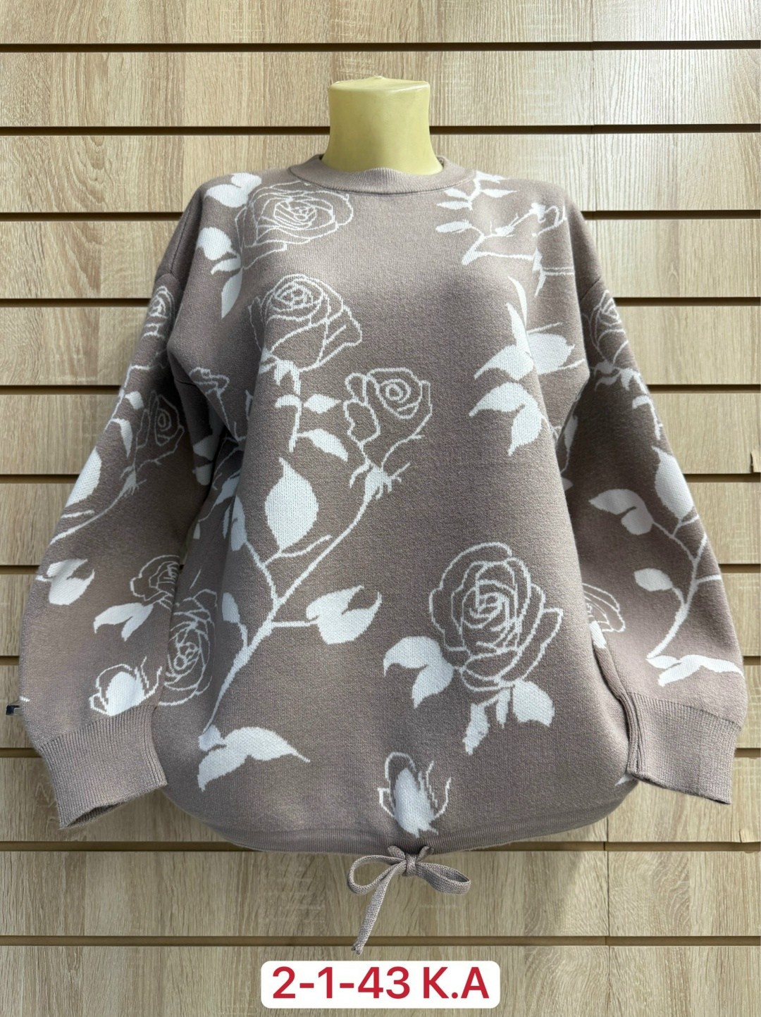 женская кофта,свитера женские,свитер кофта,джемпер женский свитер,джемпера женские