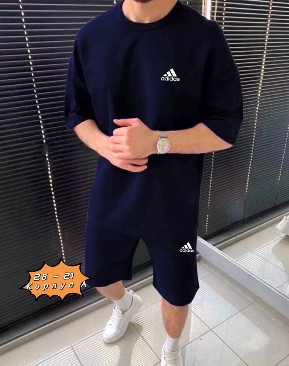 костюм спортивный летний с футболкой и шортами,костюм мужской с шортами спортивный летний,костюм спортивный мужской,мужской летний костюм с шортами и футболкой,костюм спортивный с шортами