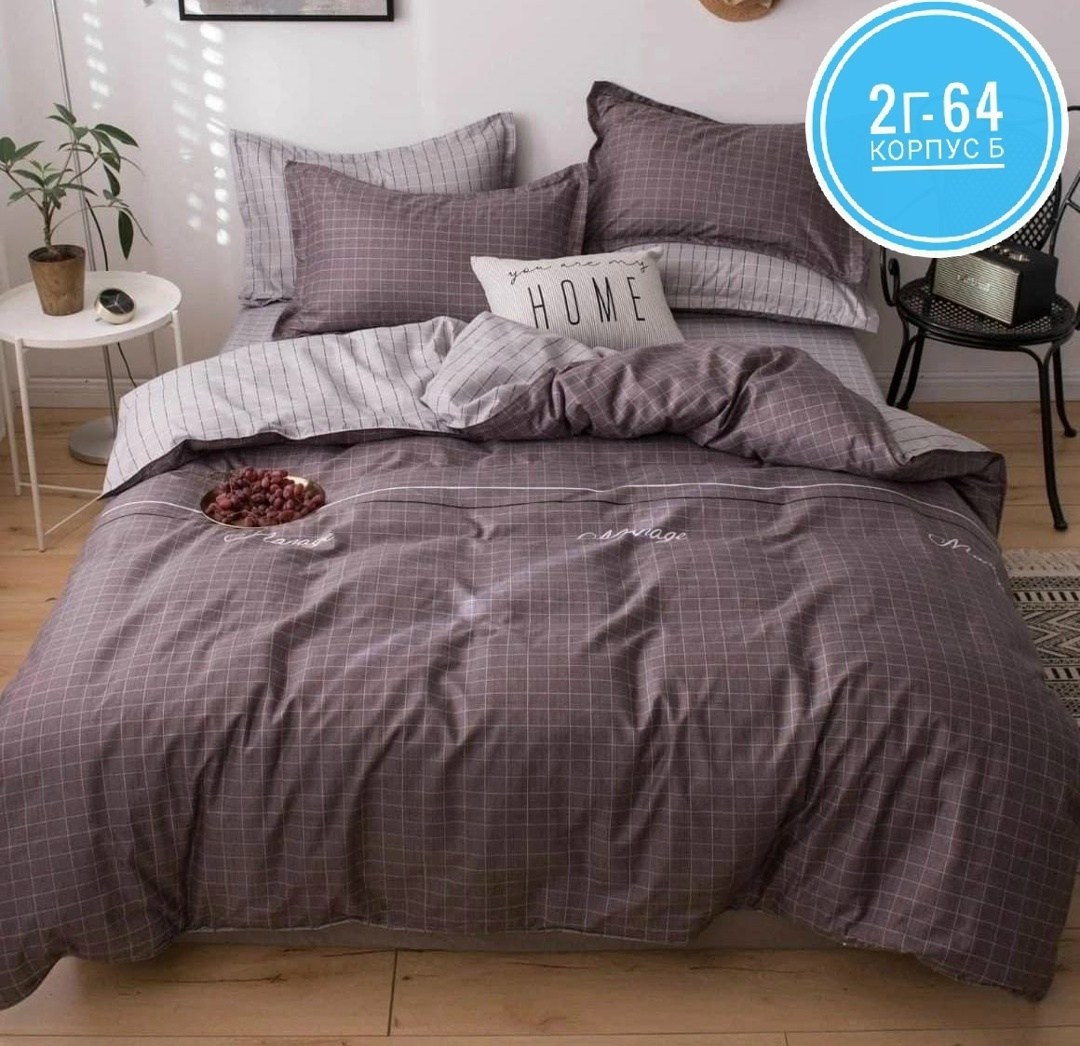 комплект постельное бельё,постельное белье поплин двуспальный,белье постельное,постельное белье 1 5 спальное комплект,комплект постельного белья сатин семейный