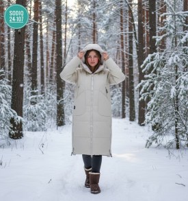 Верхняя одежда