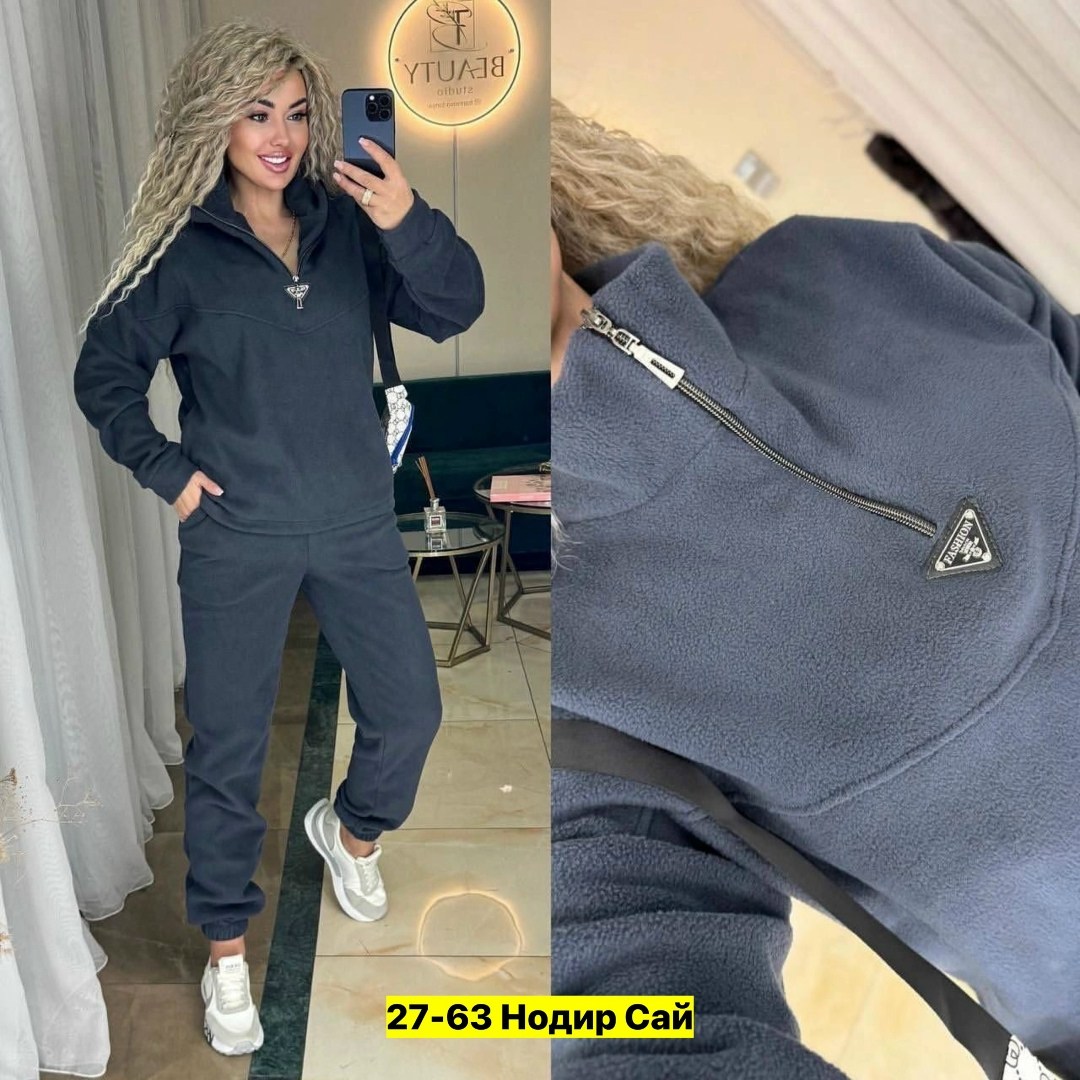 cпортивный костюм женский на флисе,костюм женский на флисе,теплый костюм на флисе,спортивные костюмы женские,спортивный костюм теплый женский