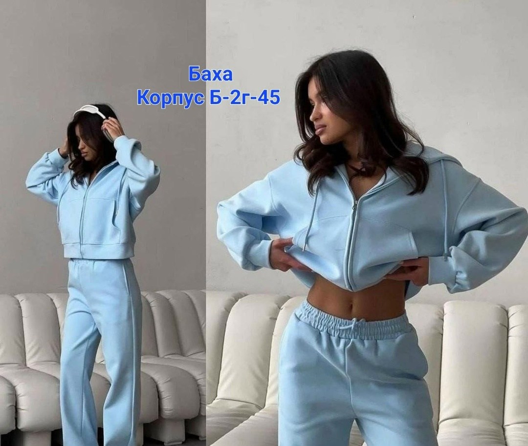 спортивный костюм,cпортивный костюм женский на флисе,спортивный костюм женский,женские костюмы,стильный костюм